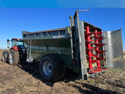 РОД-12 разбрасыватель удобрений