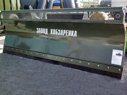 Отвал для силосования-4000